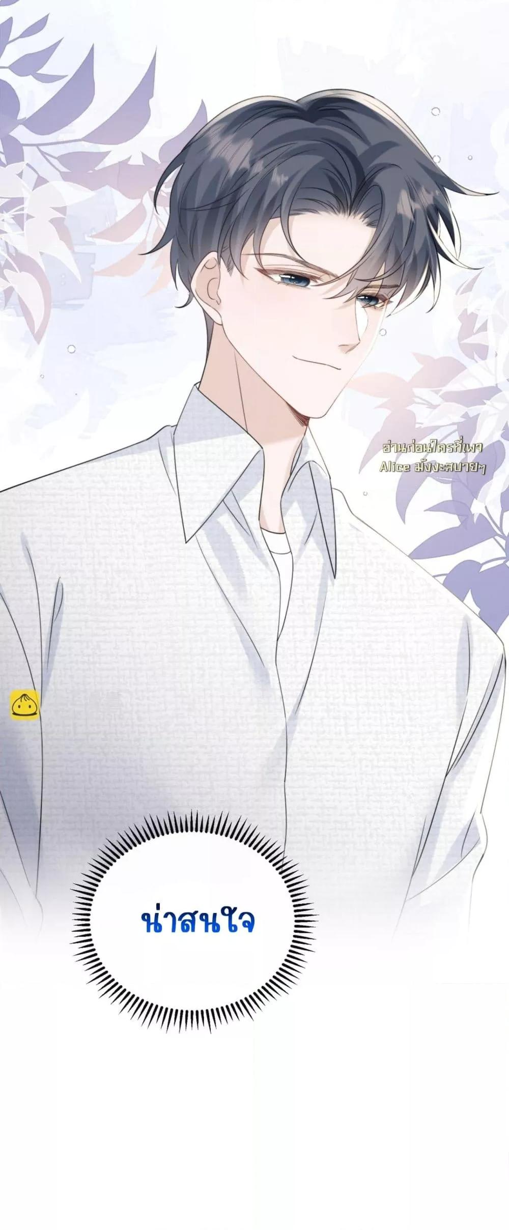 Manga-lc-com อ่านมังงะ อ่านการ์ตูน ออนไลน์ ฟรี Dressedasthe ตอนที่ 1 2 3 4 5 6 7 8 9 10 11 12 13 14 ฟรี ไม่มีโฆษณา Manga-lc - อ่าน มังงะ อ่าน การ์ตูน ออนไลน์ อ่านมังงะ ฟรี