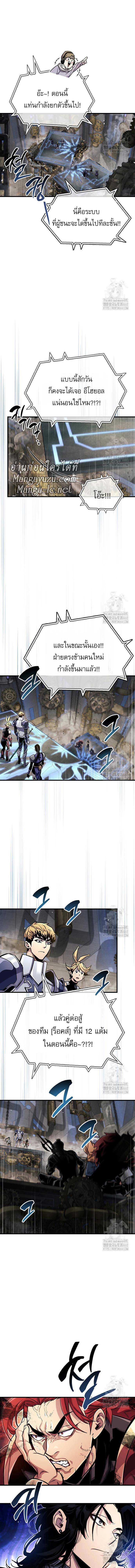 Doujin-Lc- อ่าน โดจิน มังฮวา เกาหลี ญี่ปุ่น จีน แปลไทย player ตอนที่ 1 2 3 4 5 6 7 8 9 10 11 12 13 14 ฟรี ไม่มีโฆษณา อ่าน โดจิน Manhwa เกาหลี ญี่ปุ่น จีน เรามีครบ คัดมาให้เน้นๆ โดจิน 18+ รับประกันความฟินโดย  Doujin Lc