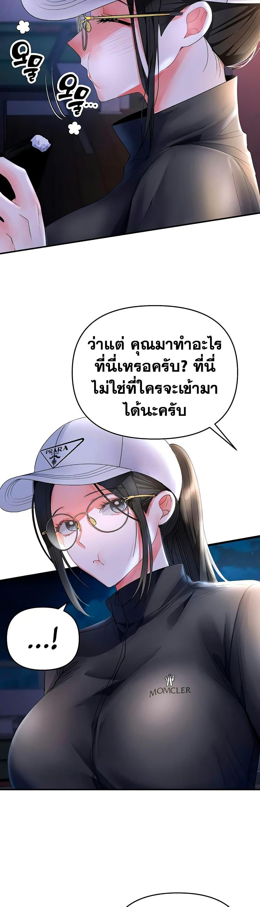 Doujin-Lc- อ่าน โดจิน มังฮวา เกาหลี ญี่ปุ่น จีน แปลไทย I’m the Only Guy at the Massage Shop ตอนที่ 1 2 3 4 5 6 7 8 9 10 11 12 13 14 ฟรี ไม่มีโฆษณา อ่าน โดจิน Manhwa เกาหลี ญี่ปุ่น จีน เรามีครบ คัดมาให้เน้นๆ โดจิน 18+ รับประกันความฟินโดย  Doujin Lc