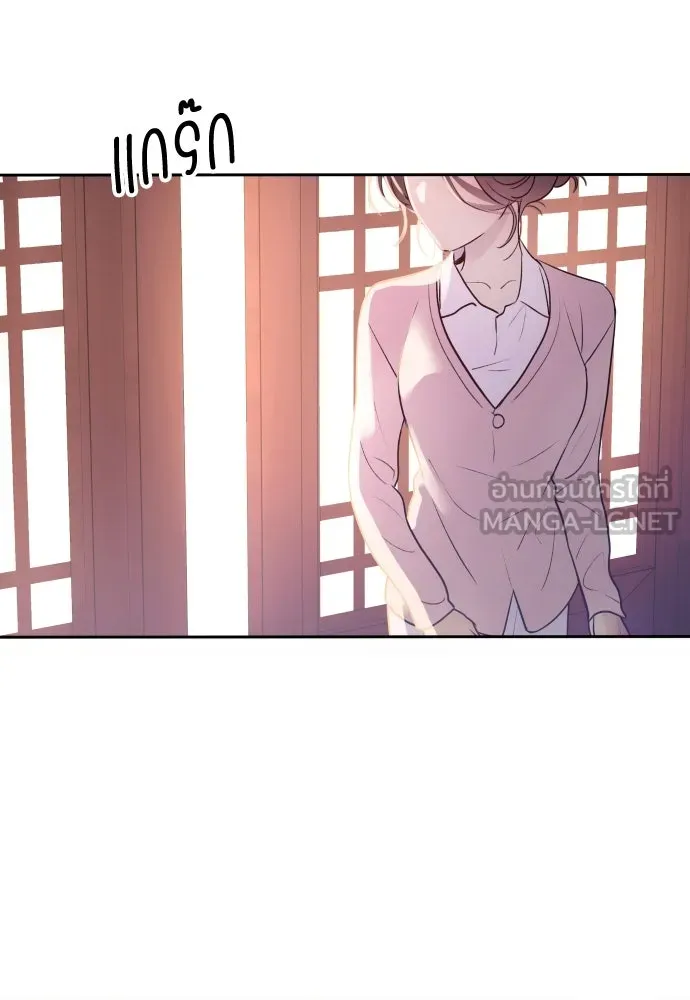 รักไร้ราคา ตอนที่ 1 รูปที่ 144