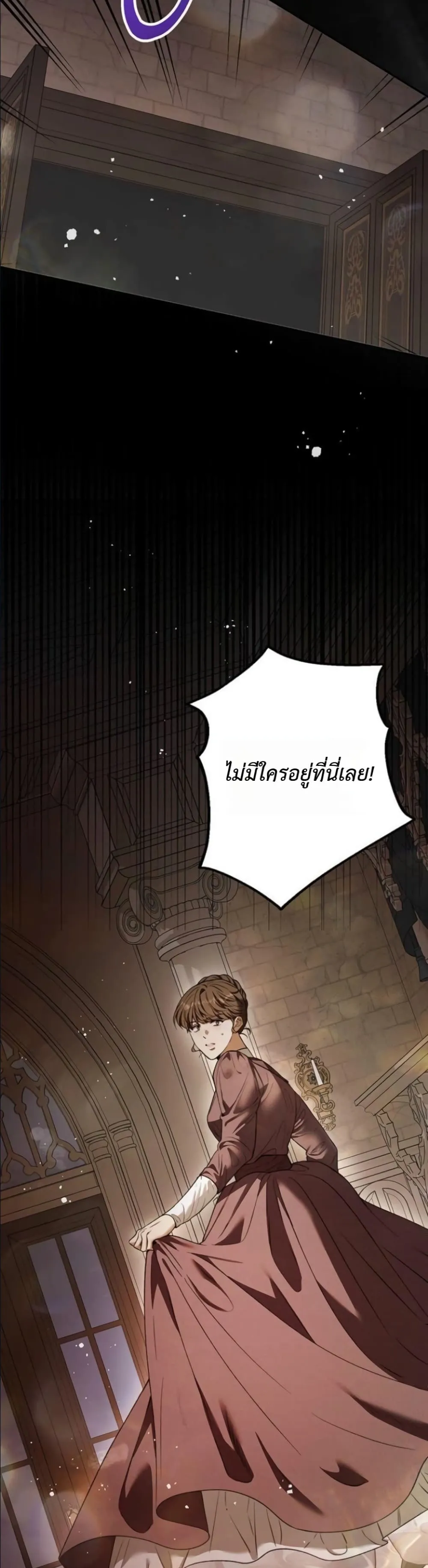 Manga-lc-com อ่านมังงะ อ่านการ์ตูน ออนไลน์ ฟรี This Is What Revenge Looks Like ตอนที่ 1 2 3 4 5 6 7 8 9 10 11 12 13 14 ฟรี ไม่มีโฆษณา Manga-lc - อ่าน มังงะ อ่าน การ์ตูน ออนไลน์ อ่านมังงะ ฟรี