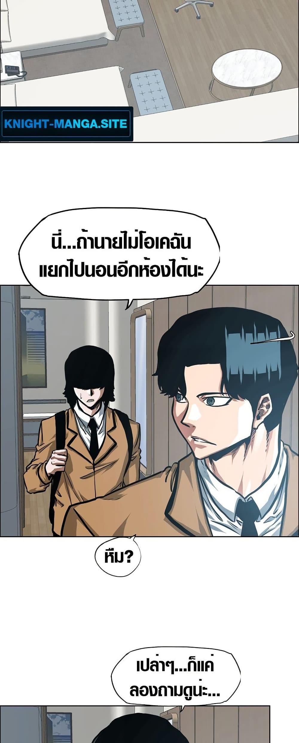 Manga-lc-com อ่านมังงะ อ่านการ์ตูน ออนไลน์ ฟรี Secret Family ตอนที่ 1 2 3 4 5 6 7 8 9 10 11 12 13 14 ฟรี ไม่มีโฆษณา Manga-lc - อ่าน มังงะ อ่าน การ์ตูน ออนไลน์ อ่านมังงะ ฟรี