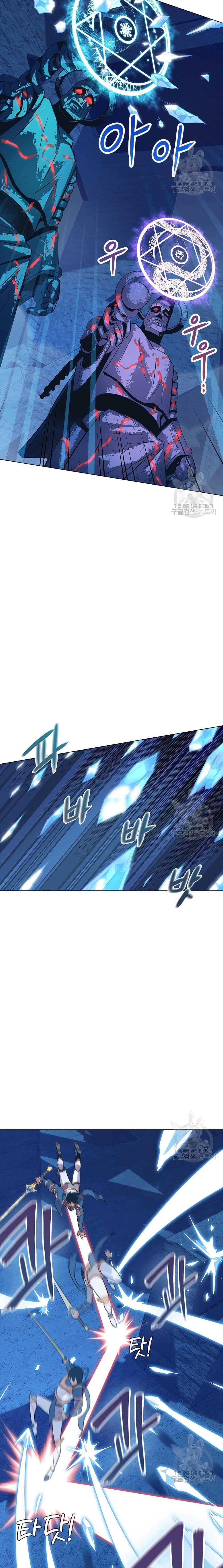 Manga-lc-com อ่านมังงะ อ่านการ์ตูน ออนไลน์ ฟรี The Gaming Expert ตอนที่ 1 2 3 4 5 6 7 8 9 10 11 12 13 14 ฟรี ไม่มีโฆษณา Manga-lc - อ่าน มังงะ อ่าน การ์ตูน ออนไลน์ อ่านมังงะ ฟรี