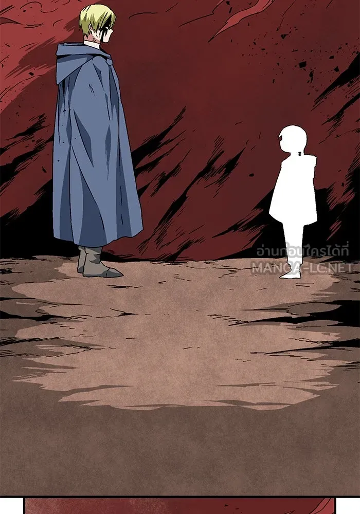 หนึ่งก้าวสู่เจ้ามาร ตอนที่ 30 ไล่ล่า (3) รูปที่ 33