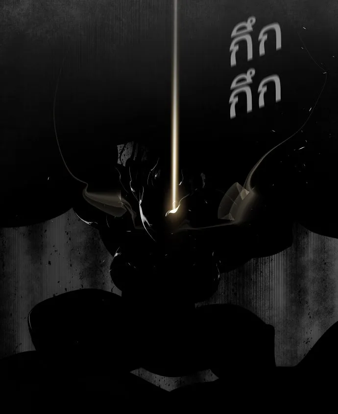 ยุคแห่งยอดมนุษย์ ตอนที่ 79 รูปที่ 107