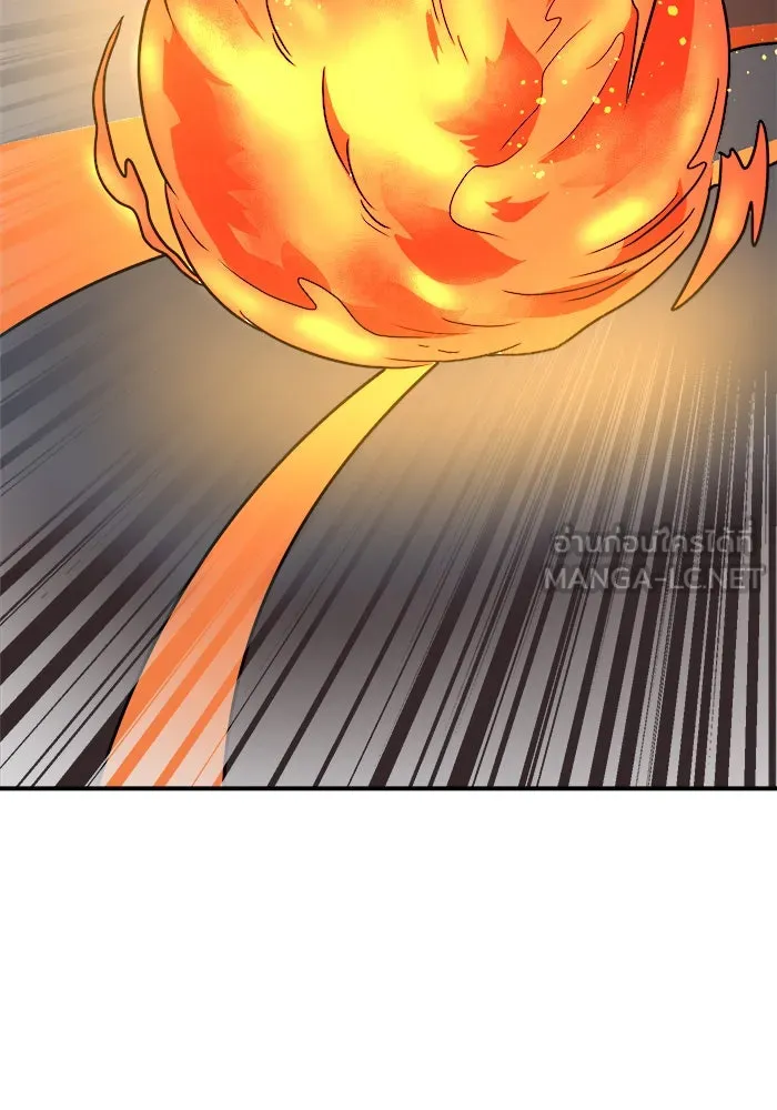 Double Click ตอนที่ 83 รูปที่ 6