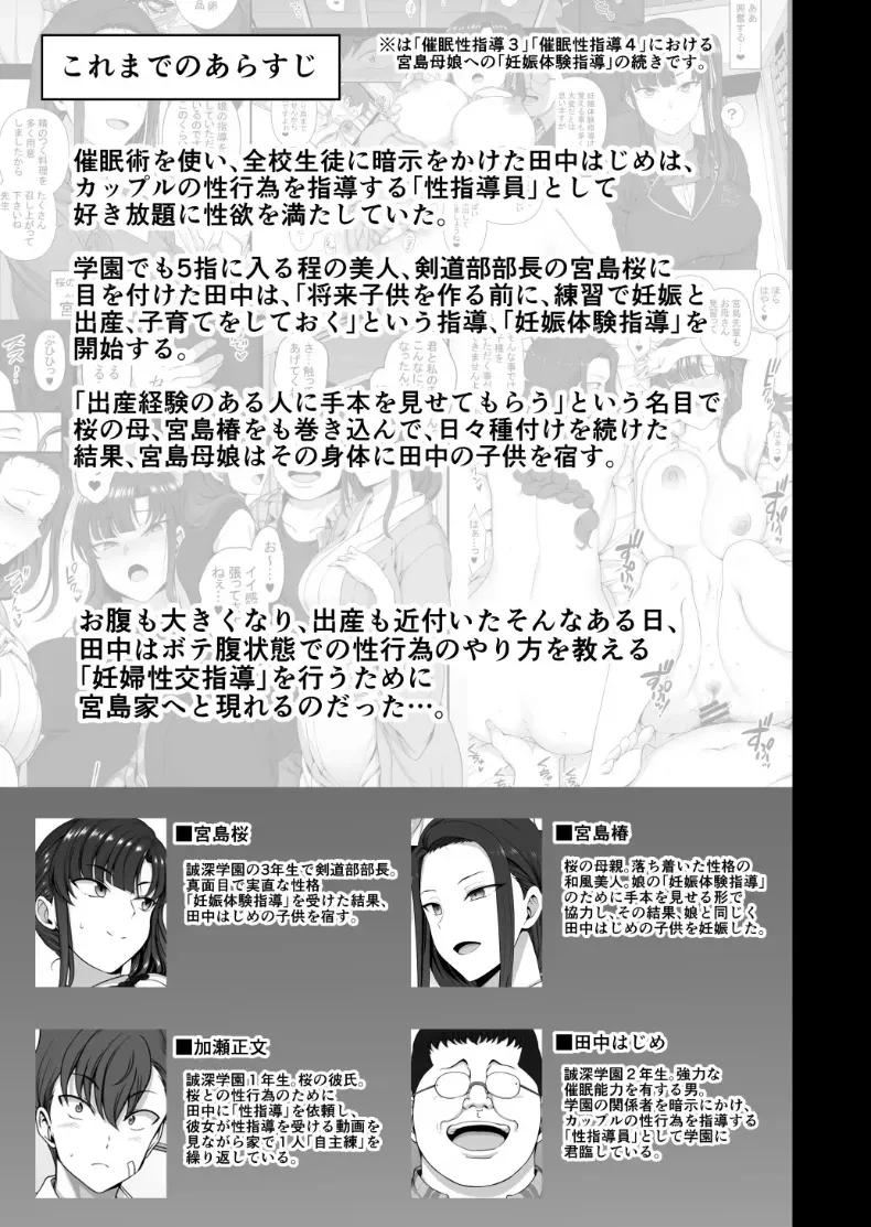 Doujin-Lc- อ่าน โดจิน มังฮวา เกาหลี ญี่ปุ่น จีน แปลไทย ปรึกษาเซ็กส์ด้วยการสะกดจิต (Aiue Oka) ตอนที่ 1 2 3 4 5 6 7 8 9 10 11 12 13 14 ฟรี ไม่มีโฆษณา อ่าน โดจิน Manhwa เกาหลี ญี่ปุ่น จีน เรามีครบ คัดมาให้เน้นๆ โดจิน 18+ รับประกันความฟินโดย  Doujin Lc