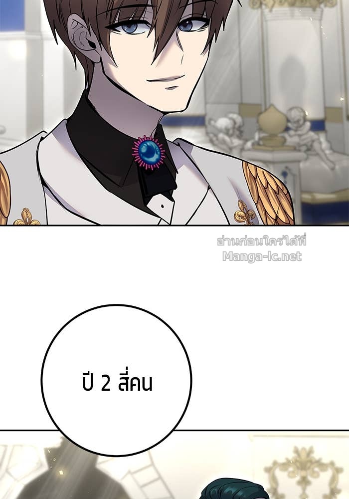 Doujin-Lc- อ่าน โดจิน มังฮวา เกาหลี ญี่ปุ่น จีน แปลไทย แกร่งเกินผู้กล้า แต่ซ่าไม่ได้ ตอนที่ 1 2 3 4 5 6 7 8 9 10 11 12 13 14 ฟรี ไม่มีโฆษณา อ่าน โดจิน Manhwa เกาหลี ญี่ปุ่น จีน เรามีครบ คัดมาให้เน้นๆ โดจิน 18+ รับประกันความฟินโดย Doujin Lc