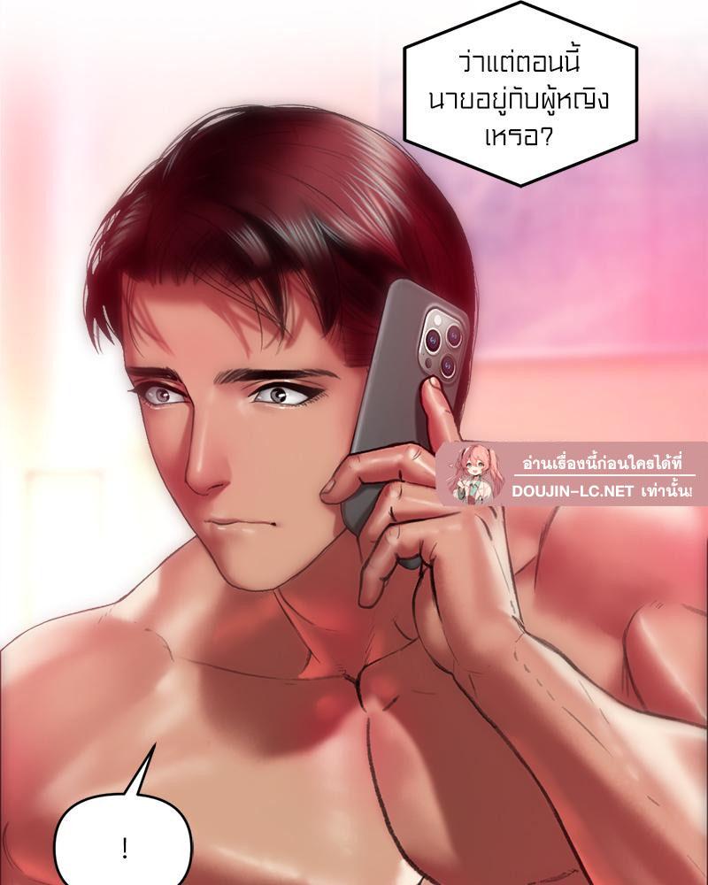 Doujin-Lc- อ่าน โดจิน มังฮวา เกาหลี ญี่ปุ่น จีน แปลไทย เมืองกระหายรัก ตอนที่ 1 2 3 4 5 6 7 8 9 10 11 12 13 14 ฟรี ไม่มีโฆษณา อ่าน โดจิน Manhwa เกาหลี ญี่ปุ่น จีน เรามีครบ คัดมาให้เน้นๆ โดจิน 18+ รับประกันความฟินโดย  Doujin Lc