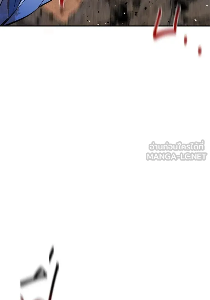 แยกร่าง ล่าอัตโนมัติ ตอนที่ 171 รูปที่ 136