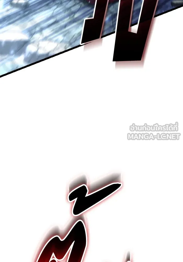 การแข่งขันของผู้เกิดใหม่ ตอนที่ 79 รูปที่ 114