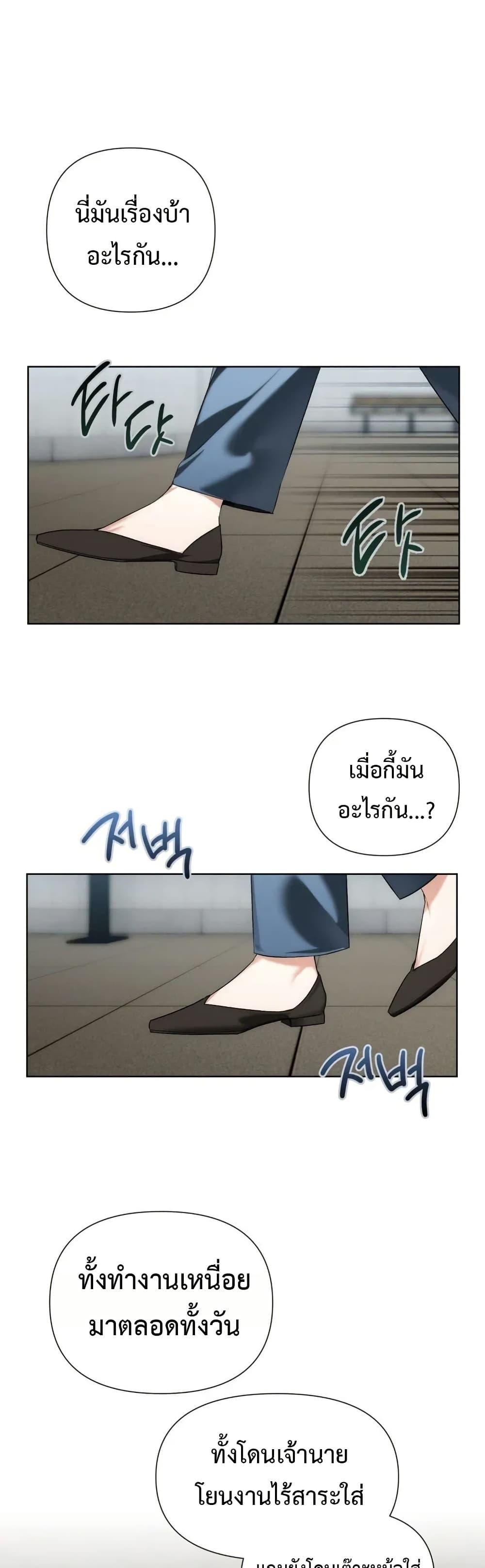 Doujin-Lc- อ่าน โดจิน มังฮวา เกาหลี ญี่ปุ่น จีน แปลไทย Random Hypnosis ตอนที่ 1 2 3 4 5 6 7 8 9 10 11 12 13 14 ฟรี ไม่มีโฆษณา อ่าน โดจิน Manhwa เกาหลี ญี่ปุ่น จีน เรามีครบ คัดมาให้เน้นๆ โดจิน 18+ รับประกันความฟินโดย  Doujin Lc