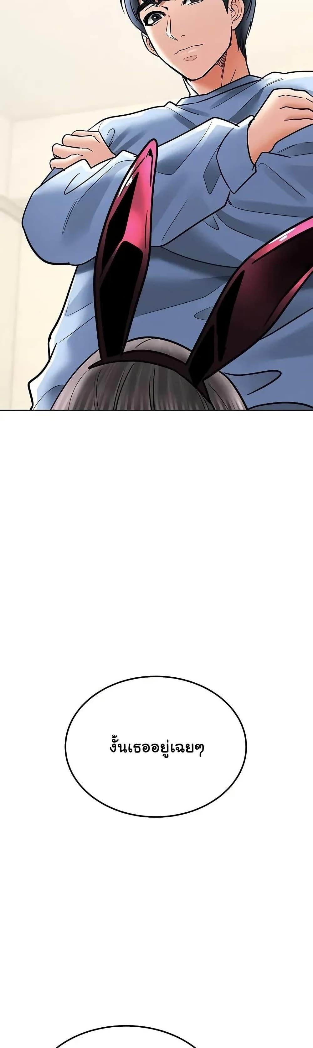 Doujin-Lc- อ่าน โดจิน มังฮวา เกาหลี ญี่ปุ่น จีน แปลไทย The Inheritor ตอนที่ 1 2 3 4 5 6 7 8 9 10 11 12 13 14 ฟรี ไม่มีโฆษณา อ่าน โดจิน Manhwa เกาหลี ญี่ปุ่น จีน เรามีครบ คัดมาให้เน้นๆ โดจิน 18+ รับประกันความฟินโดย  Doujin Lc