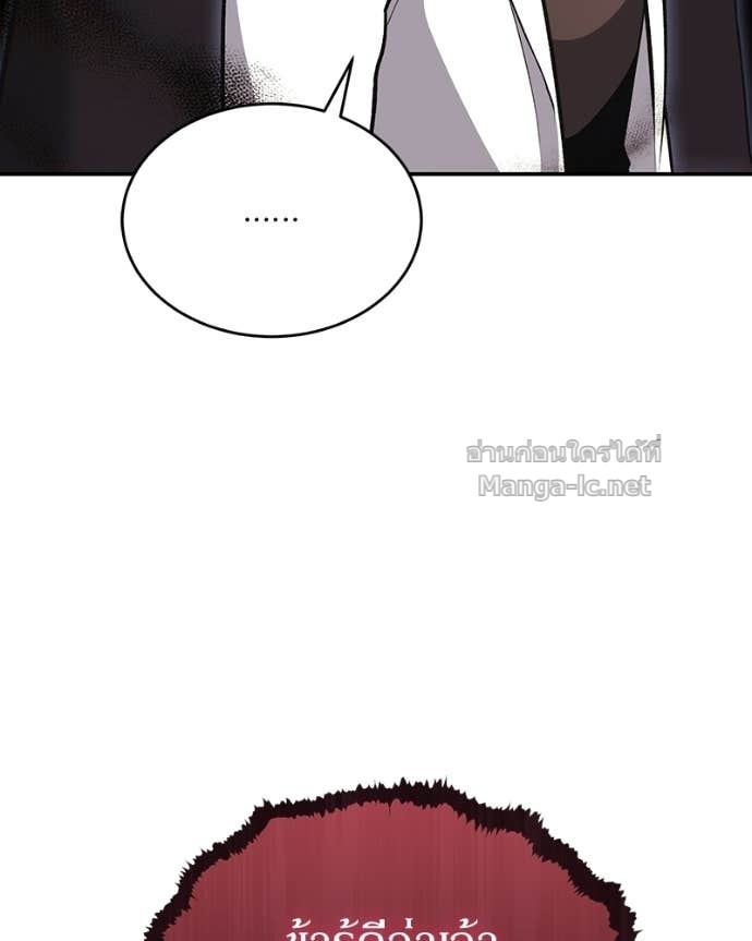 Doujin-Lc- อ่าน โดจิน มังฮวา เกาหลี ญี่ปุ่น จีน แปลไทย ฮีลเลอร์กำมะลอ ตอนที่ 1 2 3 4 5 6 7 8 9 10 11 12 13 14 ฟรี ไม่มีโฆษณา อ่าน โดจิน Manhwa เกาหลี ญี่ปุ่น จีน เรามีครบ คัดมาให้เน้นๆ โดจิน 18+ รับประกันความฟินโดย Doujin Lc