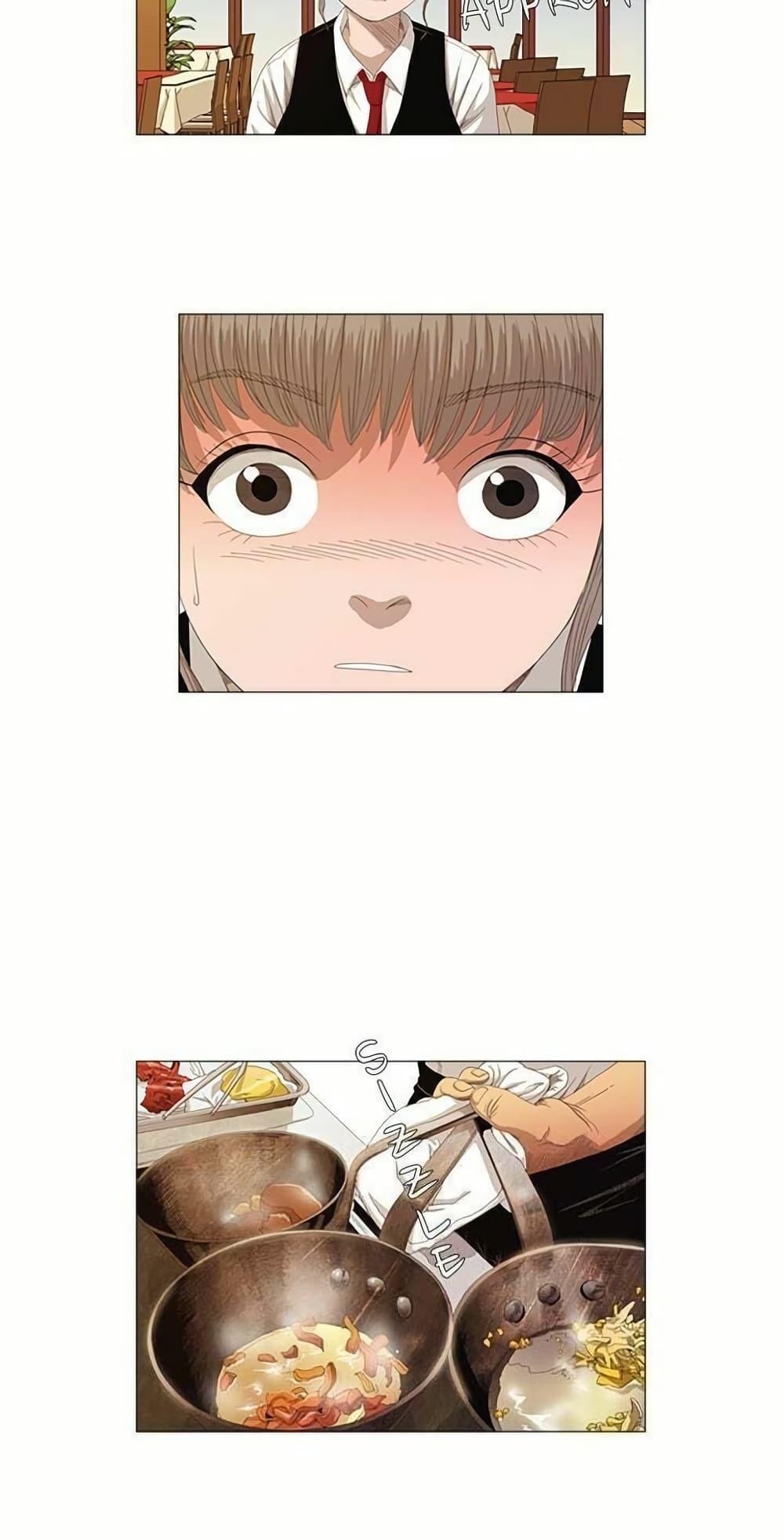 Manga-lc-com อ่านมังงะ อ่านการ์ตูน ออนไลน์ ฟรี Michelin Star ตอนที่ 1 2 3 4 5 6 7 8 9 10 11 12 13 14 ฟรี ไม่มีโฆษณา Manga-lc - อ่าน มังงะ อ่าน การ์ตูน ออนไลน์ อ่านมังงะ ฟรี