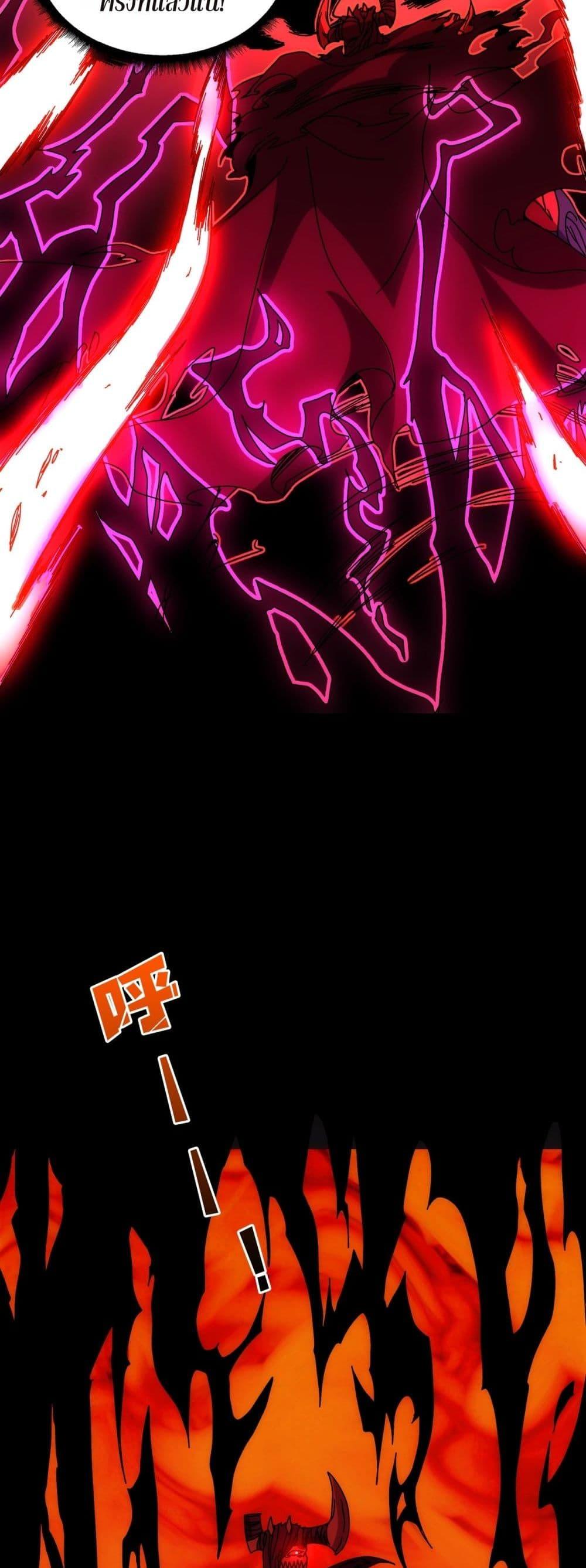 Manga-lc-com อ่านมังงะ อ่านการ์ตูน ออนไลน์ ฟรี Startingasthe ตอนที่ 1 2 3 4 5 6 7 8 9 10 11 12 13 14 ฟรี ไม่มีโฆษณา Manga-lc - อ่าน มังงะ อ่าน การ์ตูน ออนไลน์ อ่านมังงะ ฟรี