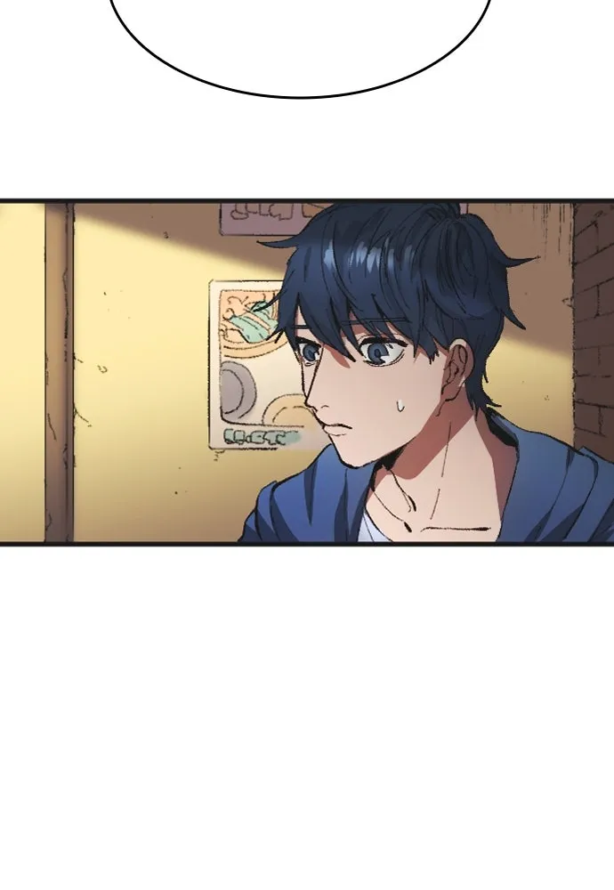 นักเตะแข้งสวรรค์ ตอนที่ 1 รูปที่ 56