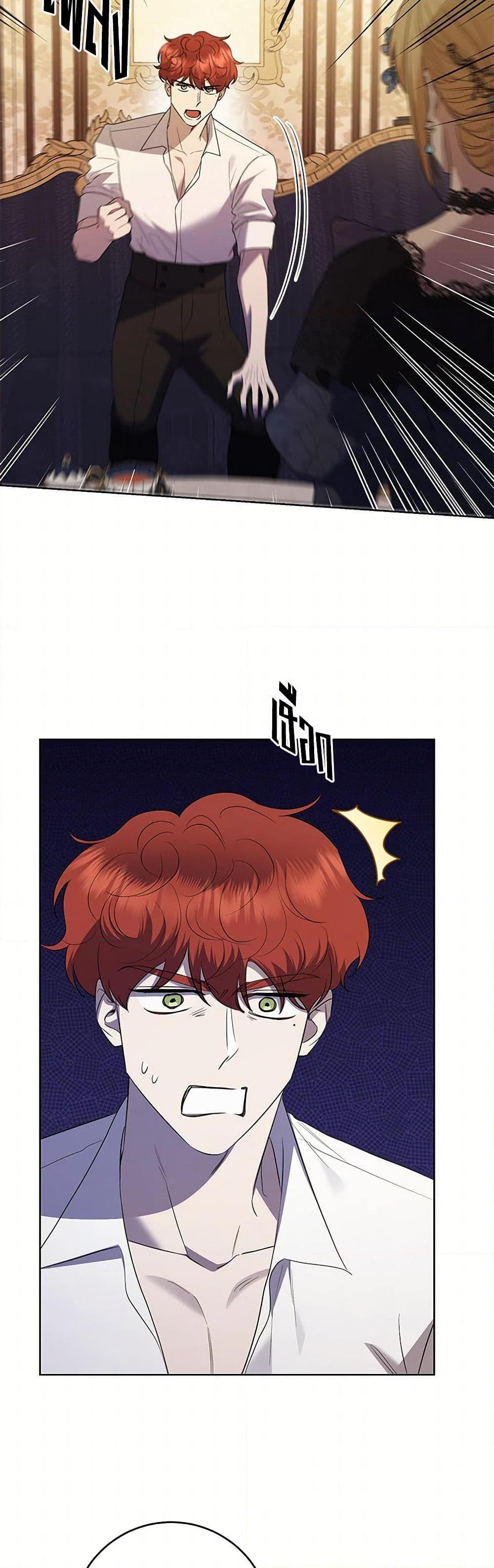 Manga-lc-com อ่านมังงะ อ่านการ์ตูน ออนไลน์ ฟรี I Don’t Love You Anymore ตอนที่ 1 2 3 4 5 6 7 8 9 10 11 12 13 14 ฟรี ไม่มีโฆษณา Manga-lc - อ่าน มังงะ อ่าน การ์ตูน ออนไลน์ อ่านมังงะ ฟรี