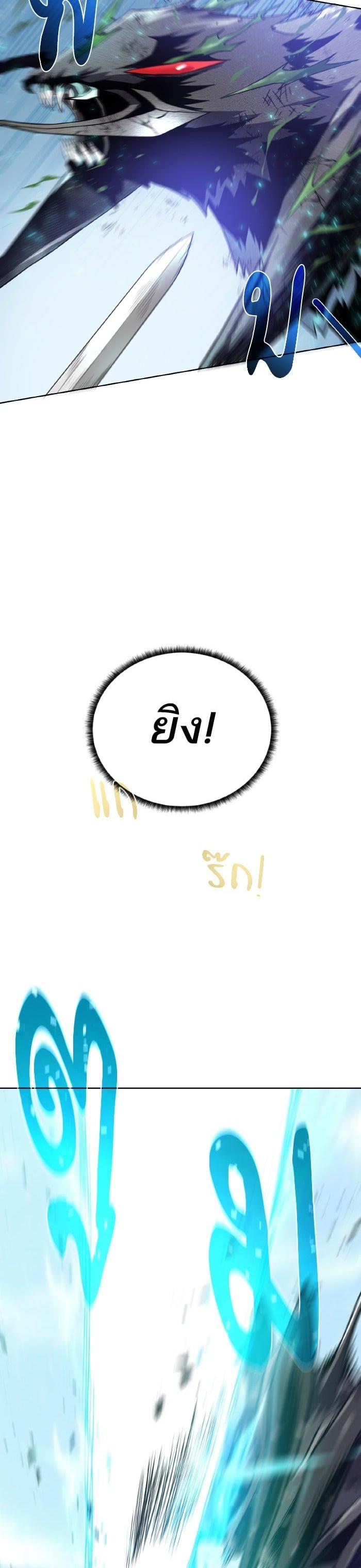 Manga-lc-com อ่านมังงะ อ่านการ์ตูน ออนไลน์ ฟรี Dungeons and Artifacts ตอนที่ 1 2 3 4 5 6 7 8 9 10 11 12 13 14 ฟรี ไม่มีโฆษณา Manga-lc - อ่าน มังงะ อ่าน การ์ตูน ออนไลน์ อ่านมังงะ ฟรี