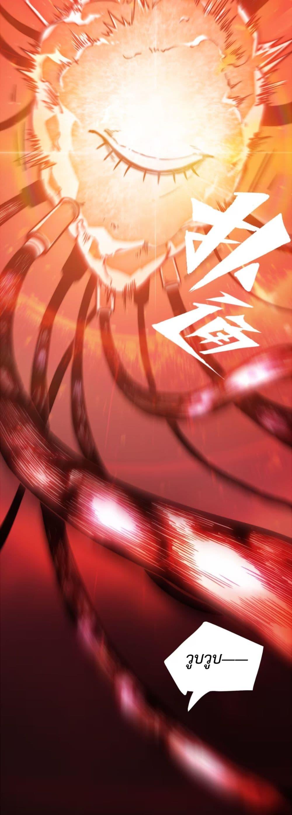 Manga-lc-com อ่านมังงะ อ่านการ์ตูน ออนไลน์ ฟรี The Glutton ตอนที่ 1 2 3 4 5 6 7 8 9 10 11 12 13 14 ฟรี ไม่มีโฆษณา Manga-lc - อ่าน มังงะ อ่าน การ์ตูน ออนไลน์ อ่านมังงะ ฟรี