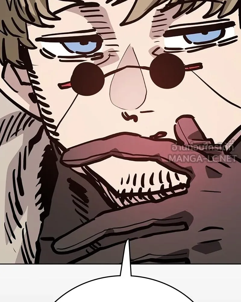 Player ตอนที่ 162 รูปที่ 102