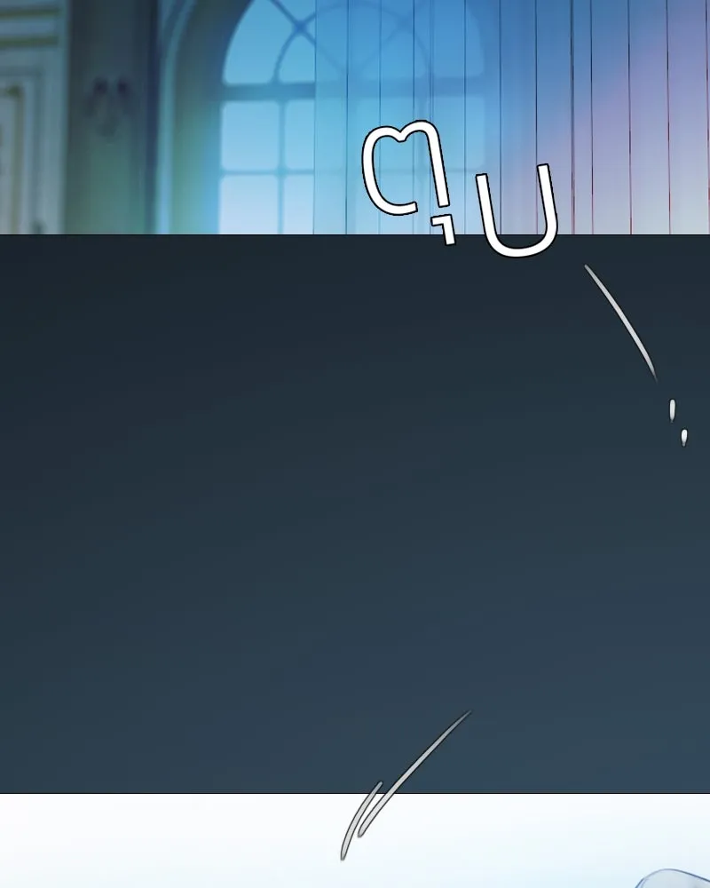 เซเรน่า ตอนที่ 85 รูปที่ 55