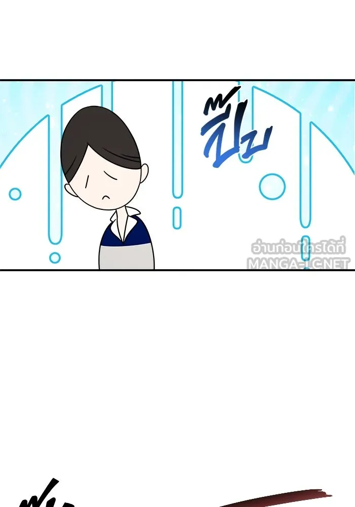 วายร้ายก็อยากมีรัก ตอนที่ 35 รูปที่ 102