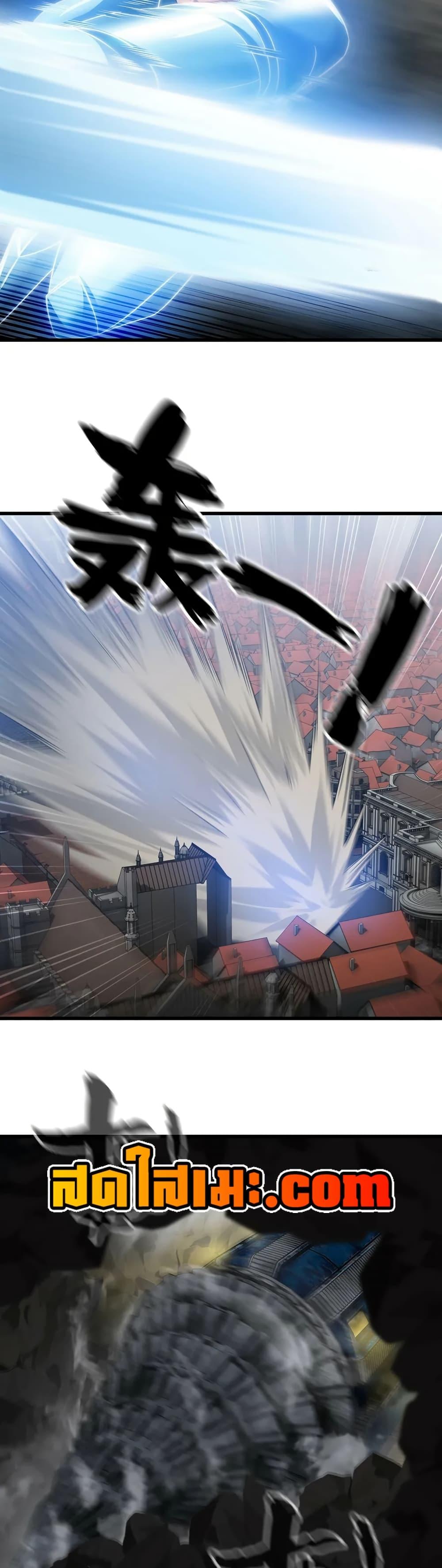 Manga-lc-com อ่านมังงะ อ่านการ์ตูน ออนไลน์ ฟรี My Wife is a Demon Queen ตอนที่ 1 2 3 4 5 6 7 8 9 10 11 12 13 14 ฟรี ไม่มีโฆษณา Manga-lc - อ่าน มังงะ อ่าน การ์ตูน ออนไลน์ อ่านมังงะ ฟรี