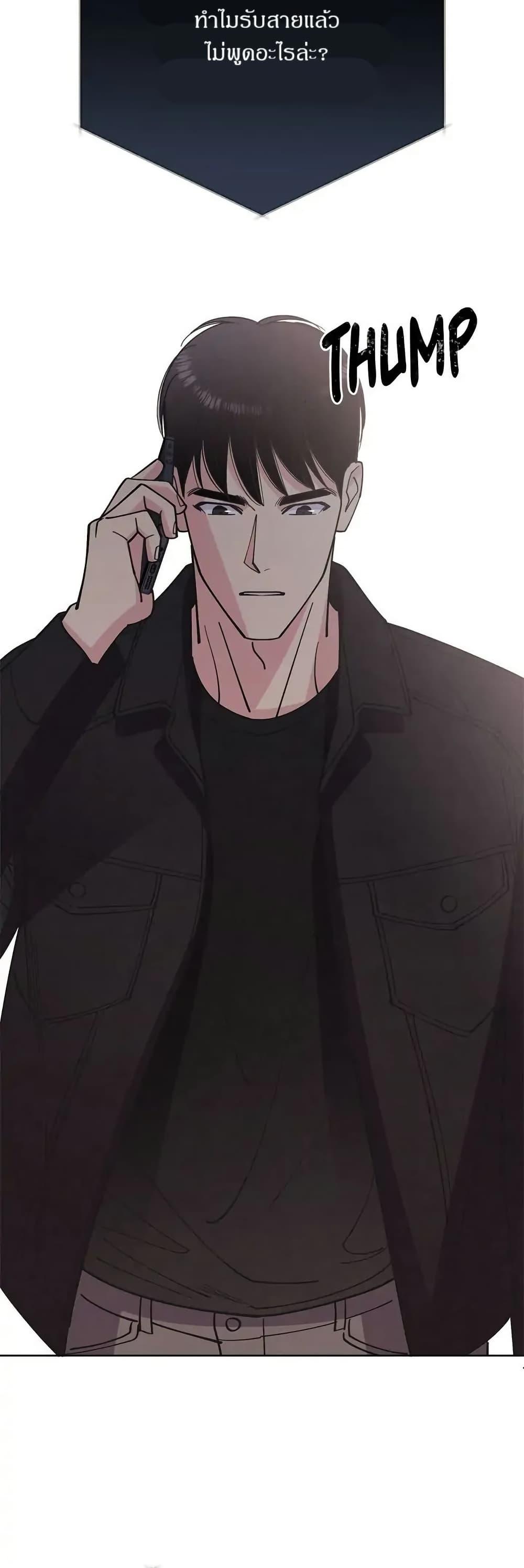 Manga-lc-com อ่านมังงะ อ่านการ์ตูน ออนไลน์ ฟรี Dear Benjamin ตอนที่ 1 2 3 4 5 6 7 8 9 10 11 12 13 14 ฟรี ไม่มีโฆษณา Manga-lc - อ่าน มังงะ อ่าน การ์ตูน ออนไลน์ อ่านมังงะ ฟรี