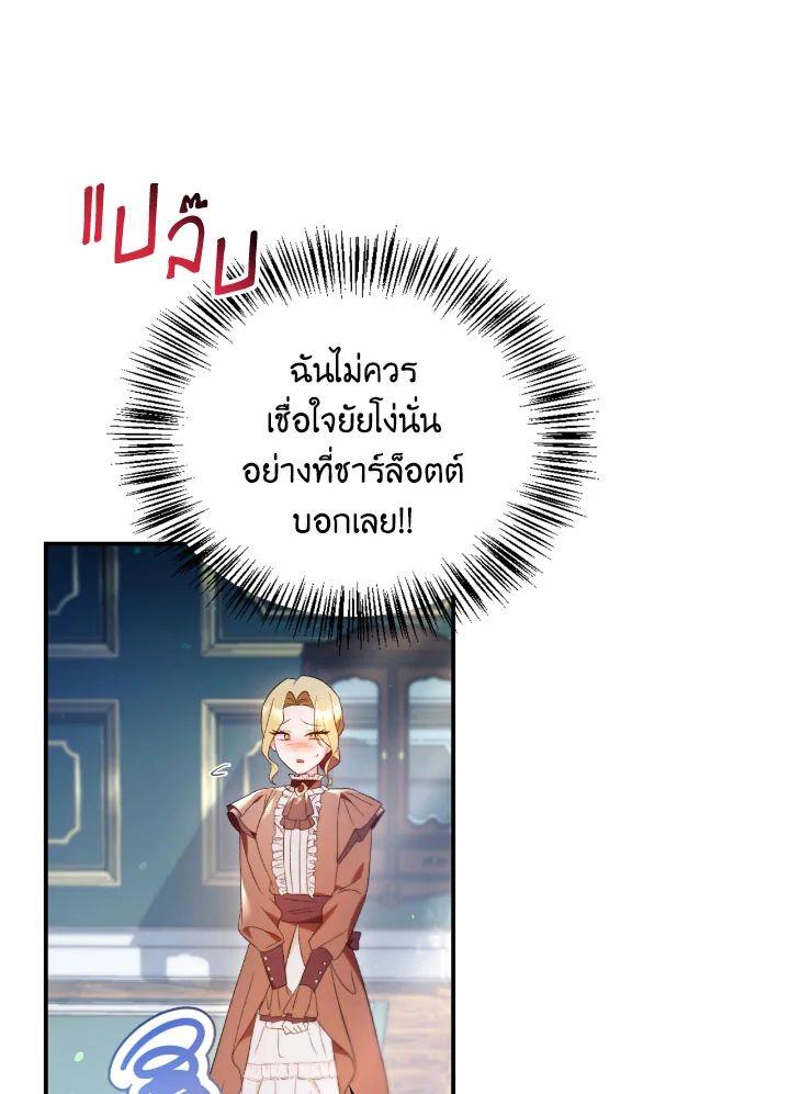 Doujin-Lc- อ่าน โดจิน มังฮวา เกาหลี ญี่ปุ่น จีน แปลไทย Regressor Instruction Manual ตอนที่ 1 2 3 4 5 6 7 8 9 10 11 12 13 14 ฟรี ไม่มีโฆษณา อ่าน โดจิน Manhwa เกาหลี ญี่ปุ่น จีน เรามีครบ คัดมาให้เน้นๆ โดจิน 18+ รับประกันความฟินโดย  Doujin Lc