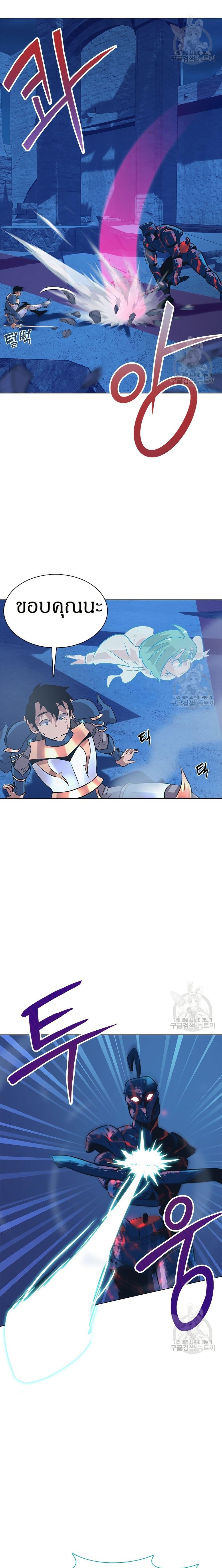 Manga-lc-com อ่านมังงะ อ่านการ์ตูน ออนไลน์ ฟรี The Gaming Expert ตอนที่ 1 2 3 4 5 6 7 8 9 10 11 12 13 14 ฟรี ไม่มีโฆษณา Manga-lc - อ่าน มังงะ อ่าน การ์ตูน ออนไลน์ อ่านมังงะ ฟรี