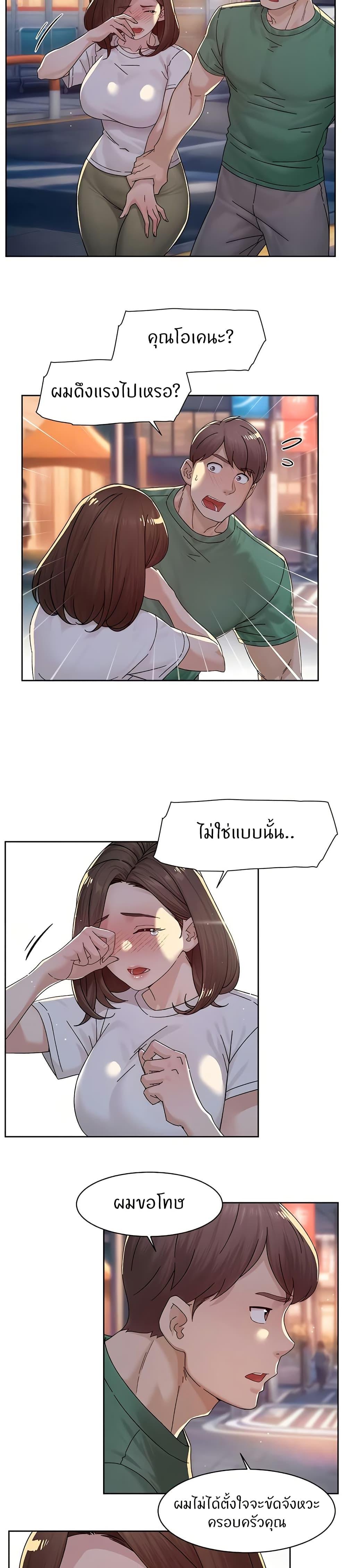 Doujin-Lc- อ่าน โดจิน มังฮวา เกาหลี ญี่ปุ่น จีน แปลไทย Cleaning Service ตอนที่ 1 2 3 4 5 6 7 8 9 10 11 12 13 14 ฟรี ไม่มีโฆษณา อ่าน โดจิน Manhwa เกาหลี ญี่ปุ่น จีน เรามีครบ คัดมาให้เน้นๆ โดจิน 18+ รับประกันความฟินโดย  Doujin Lc