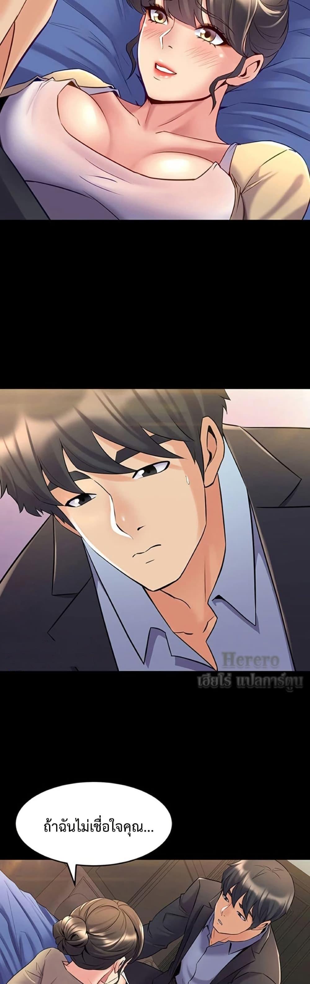 Doujin-Lc- อ่าน โดจิน มังฮวา เกาหลี ญี่ปุ่น จีน แปลไทย Cohabitation ตอนที่ 1 2 3 4 5 6 7 8 9 10 11 12 13 14 ฟรี ไม่มีโฆษณา อ่าน โดจิน Manhwa เกาหลี ญี่ปุ่น จีน เรามีครบ คัดมาให้เน้นๆ โดจิน 18+ รับประกันความฟินโดย  Doujin Lc