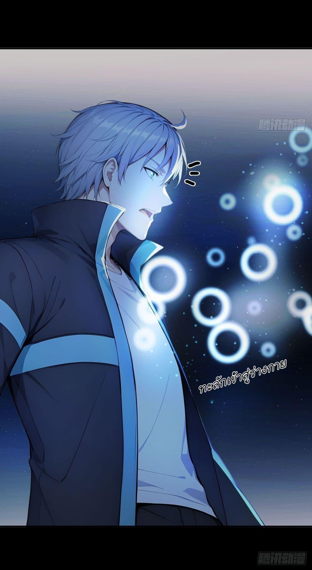 Manga-lc-com อ่านมังงะ อ่านการ์ตูน ออนไลน์ ฟรี Gods Of All People I Sacrificed Hundreds Of Millions Of Living Beings To Become A God ตอนที่ 1 2 3 4 5 6 7 8 9 10 11 12 13 14 ฟรี ไม่มีโฆษณา Manga-lc - อ่าน มังงะ อ่าน การ์ตูน ออนไลน์ อ่านมังงะ ฟรี