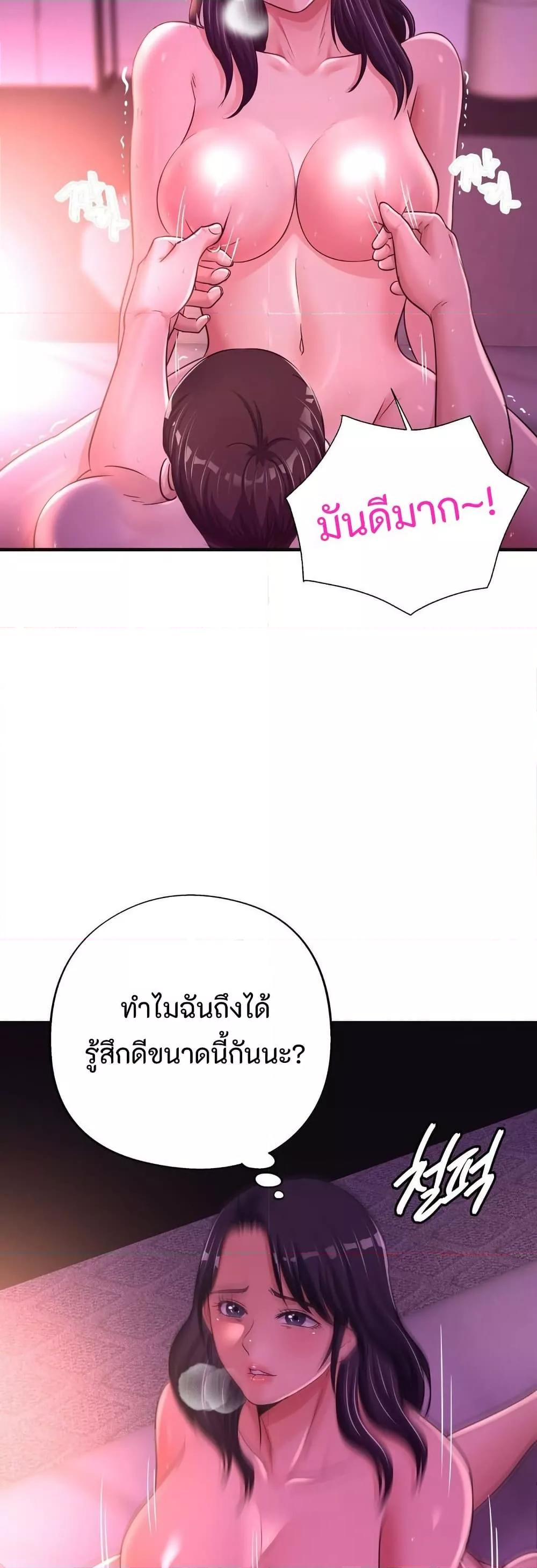 Doujin-Lc- อ่าน โดจิน มังฮวา เกาหลี ญี่ปุ่น จีน แปลไทย Secret Affection ตอนที่ 1 2 3 4 5 6 7 8 9 10 11 12 13 14 ฟรี ไม่มีโฆษณา อ่าน โดจิน Manhwa เกาหลี ญี่ปุ่น จีน เรามีครบ คัดมาให้เน้นๆ โดจิน 18+ รับประกันความฟินโดย  Doujin Lc