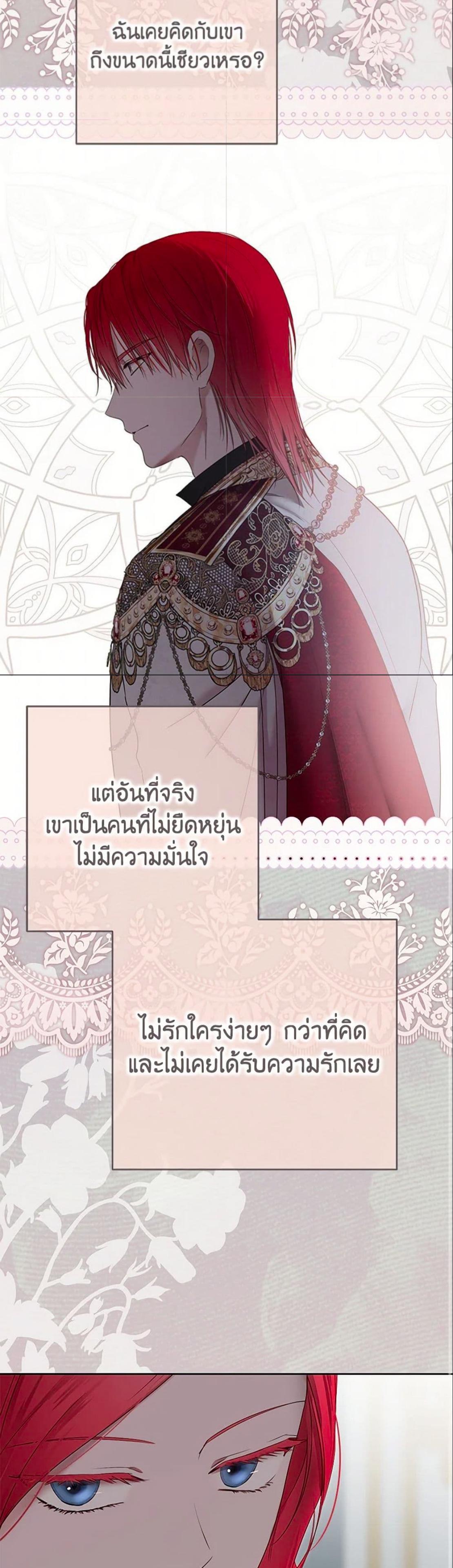Manga-lc-com อ่านมังงะ อ่านการ์ตูน ออนไลน์ ฟรี I Fell into a Reverse Harem Game! ตอนที่ 1 2 3 4 5 6 7 8 9 10 11 12 13 14 ฟรี ไม่มีโฆษณา Manga-lc - อ่าน มังงะ อ่าน การ์ตูน ออนไลน์ อ่านมังงะ ฟรี