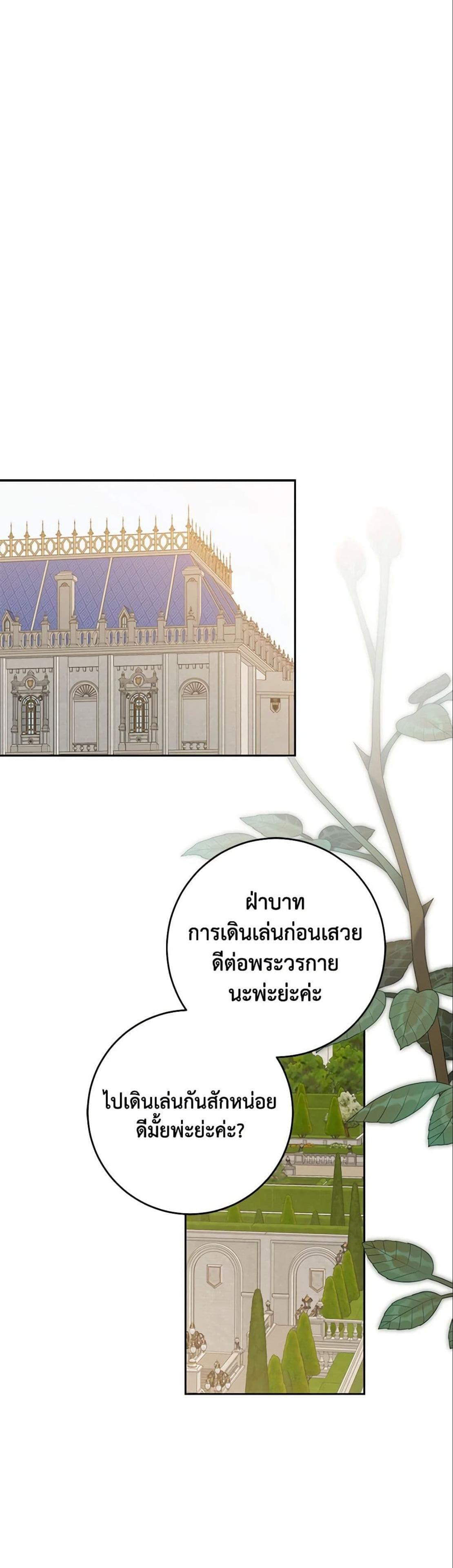 Manga-lc-com อ่านมังงะ อ่านการ์ตูน ออนไลน์ ฟรี I Fell into a Reverse Harem Game! ตอนที่ 1 2 3 4 5 6 7 8 9 10 11 12 13 14 ฟรี ไม่มีโฆษณา Manga-lc - อ่าน มังงะ อ่าน การ์ตูน ออนไลน์ อ่านมังงะ ฟรี