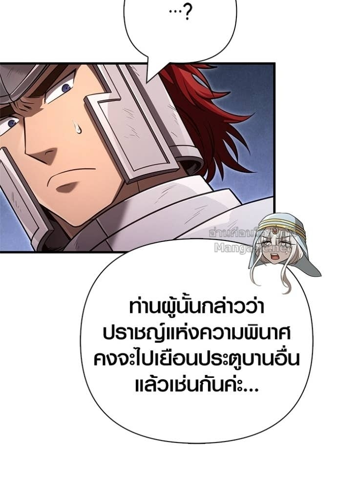 Doujin-Lc- อ่าน โดจิน มังฮวา เกาหลี ญี่ปุ่น จีน แปลไทย เอาชีวิตรอดในเกมฉบับคนเถื่อน ตอนที่ 1 2 3 4 5 6 7 8 9 10 11 12 13 14 ฟรี ไม่มีโฆษณา อ่าน โดจิน Manhwa เกาหลี ญี่ปุ่น จีน เรามีครบ คัดมาให้เน้นๆ โดจิน 18+ รับประกันความฟินโดย Doujin Lc