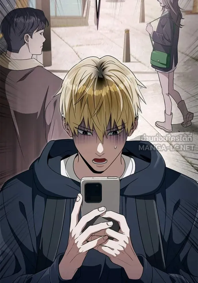 เชื่อเถอะ ฉันเป็นฮัน ตอนที่ 67 รูปที่ 116