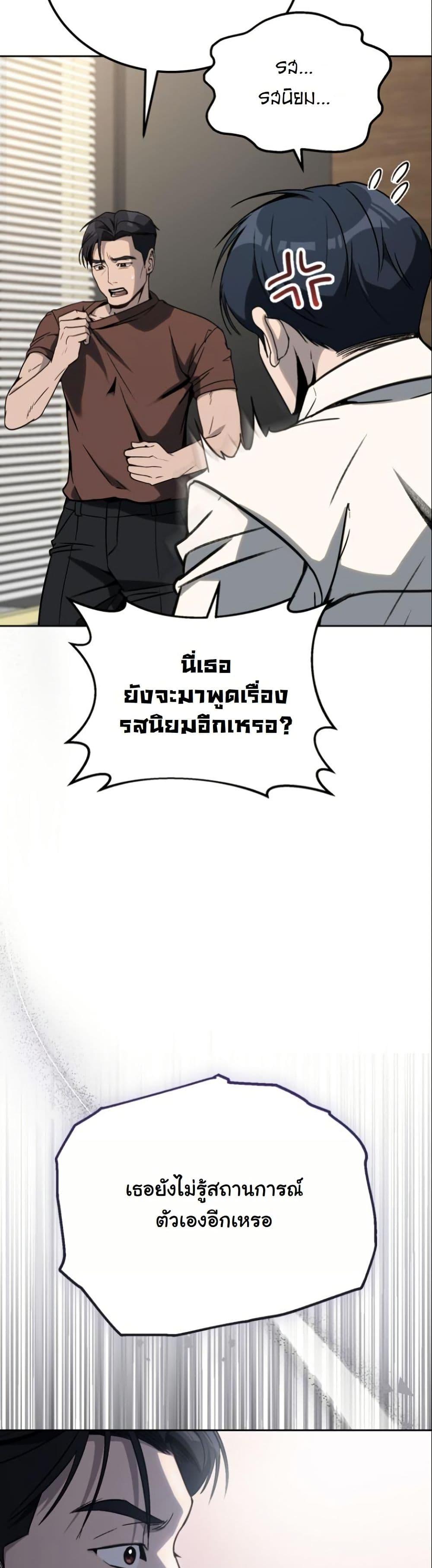 Manga-lc-com อ่านมังงะ อ่านการ์ตูน ออนไลน์ ฟรี A Thousand Faces ตอนที่ 1 2 3 4 5 6 7 8 9 10 11 12 13 14 ฟรี ไม่มีโฆษณา Manga-lc - อ่าน มังงะ อ่าน การ์ตูน ออนไลน์ อ่านมังงะ ฟรี
