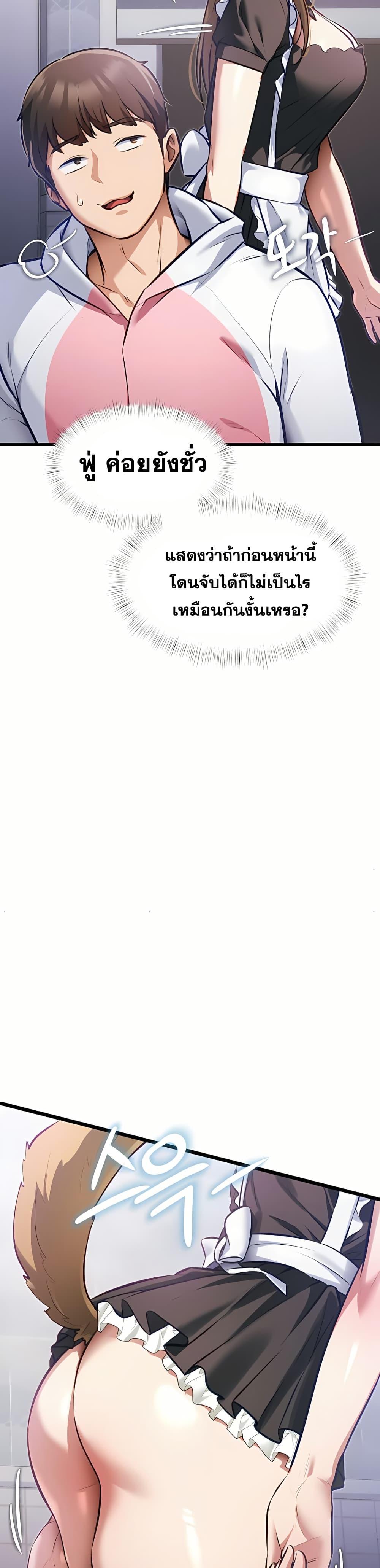 Doujin-Lc- อ่าน โดจิน มังฮวา เกาหลี ญี่ปุ่น จีน แปลไทย Each Building ตอนที่ 1 2 3 4 5 6 7 8 9 10 11 12 13 14 ฟรี ไม่มีโฆษณา อ่าน โดจิน Manhwa เกาหลี ญี่ปุ่น จีน เรามีครบ คัดมาให้เน้นๆ โดจิน 18+ รับประกันความฟินโดย  Doujin Lc