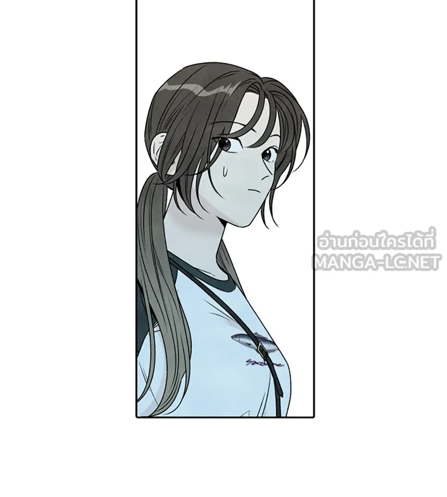 เหตุผลของคนไม่อยากอยู่ ตอนที่ 79 รูปที่ 84