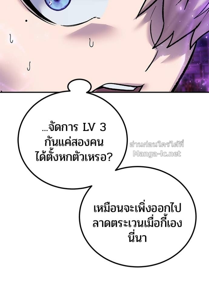 Doujin-Lc- อ่าน โดจิน มังฮวา เกาหลี ญี่ปุ่น จีน แปลไทย แกร่งเกินผู้กล้า แต่ซ่าไม่ได้ ตอนที่ 1 2 3 4 5 6 7 8 9 10 11 12 13 14 ฟรี ไม่มีโฆษณา อ่าน โดจิน Manhwa เกาหลี ญี่ปุ่น จีน เรามีครบ คัดมาให้เน้นๆ โดจิน 18+ รับประกันความฟินโดย Doujin Lc