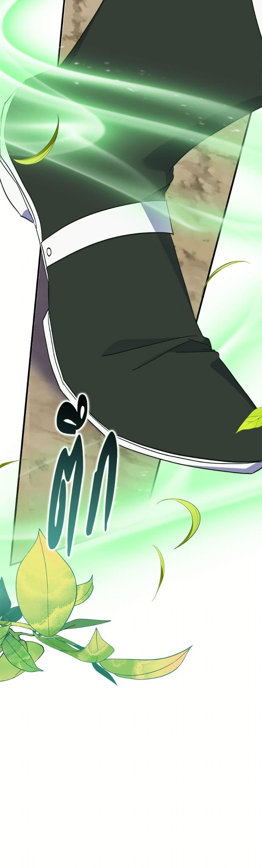 Manga-lc-com อ่านมังงะ อ่านการ์ตูน ออนไลน์ ฟรี I’m Dead, But the Hero Went Crazy ตอนที่ 1 2 3 4 5 6 7 8 9 10 11 12 13 14 ฟรี ไม่มีโฆษณา Manga-lc - อ่าน มังงะ อ่าน การ์ตูน ออนไลน์ อ่านมังงะ ฟรี