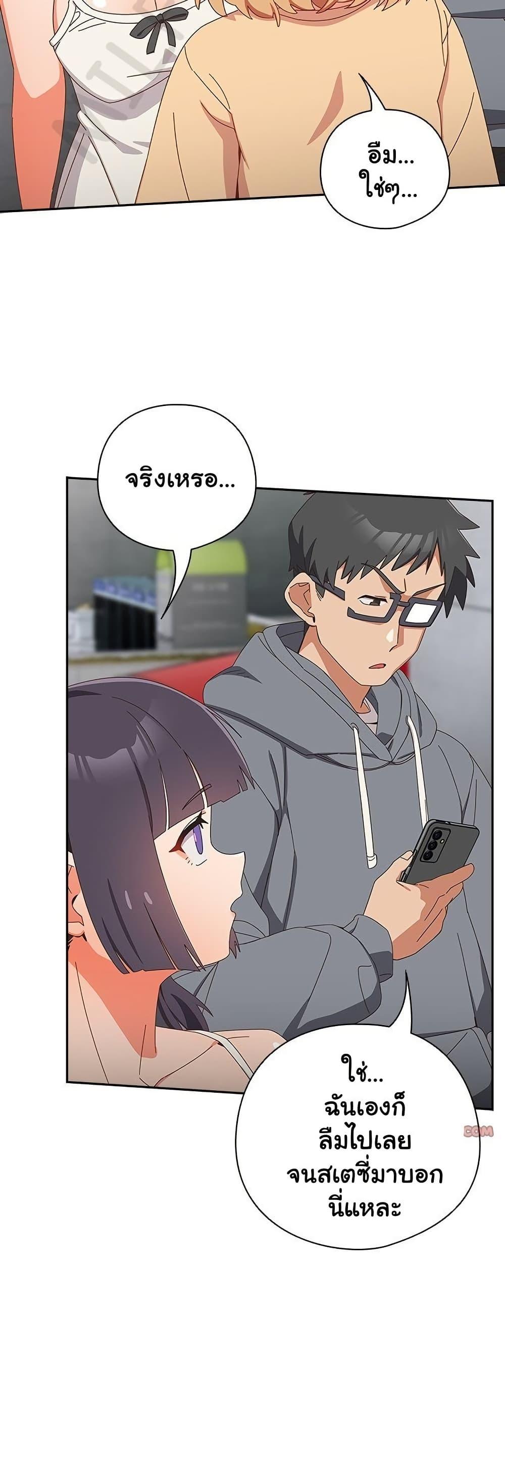 Doujin-Lc- อ่าน โดจิน มังฮวา เกาหลี ญี่ปุ่น จีน แปลไทย Like No Other ตอนที่ 1 2 3 4 5 6 7 8 9 10 11 12 13 14 ฟรี ไม่มีโฆษณา อ่าน โดจิน Manhwa เกาหลี ญี่ปุ่น จีน เรามีครบ คัดมาให้เน้นๆ โดจิน 18+ รับประกันความฟินโดย  Doujin Lc