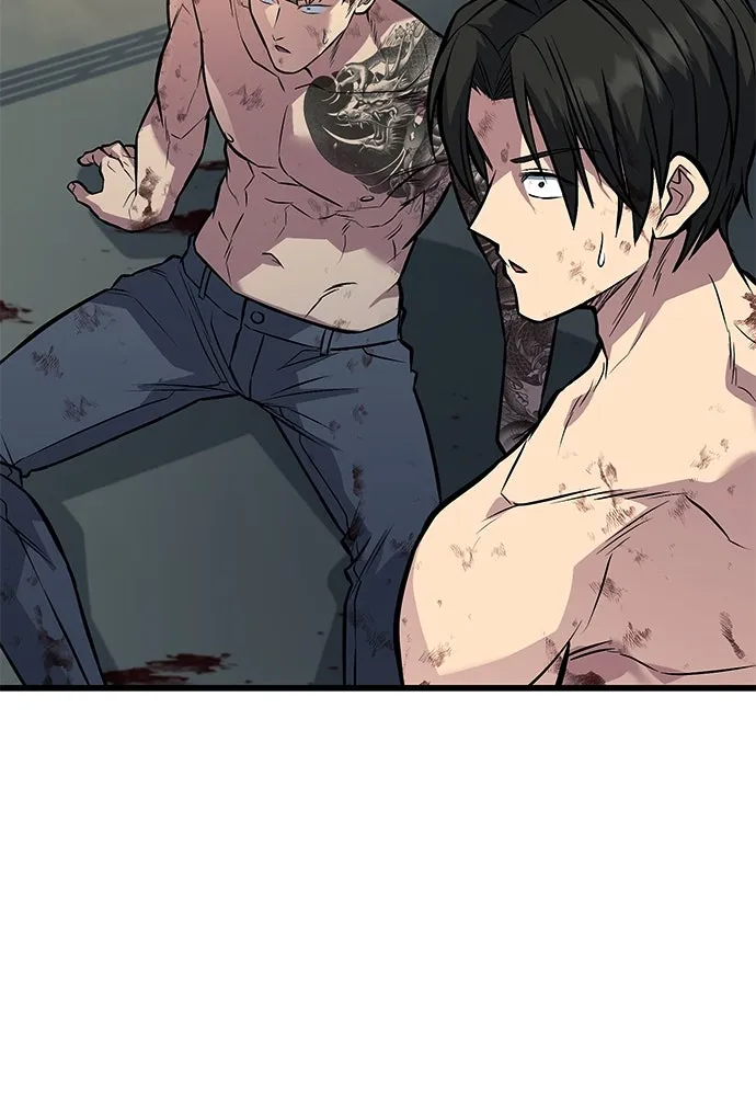 ราชาลานประลอง ตอนที่ 74 (ตอนจบ) รูปที่ 31