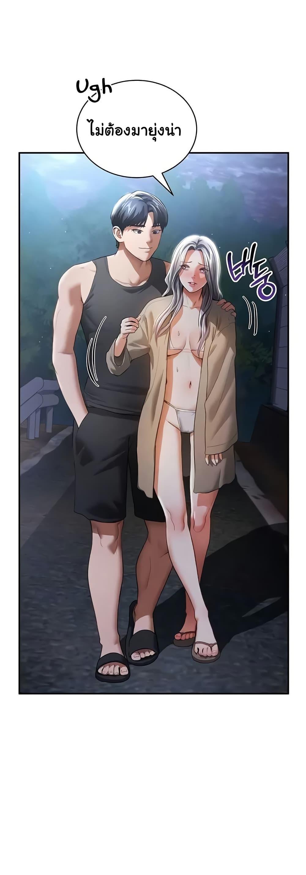 Doujin-Lc- อ่าน โดจิน มังฮวา เกาหลี ญี่ปุ่น จีน แปลไทย My Eyes Now See Desire ตอนที่ 1 2 3 4 5 6 7 8 9 10 11 12 13 14 ฟรี ไม่มีโฆษณา อ่าน โดจิน Manhwa เกาหลี ญี่ปุ่น จีน เรามีครบ คัดมาให้เน้นๆ โดจิน 18+ รับประกันความฟินโดย  Doujin Lc