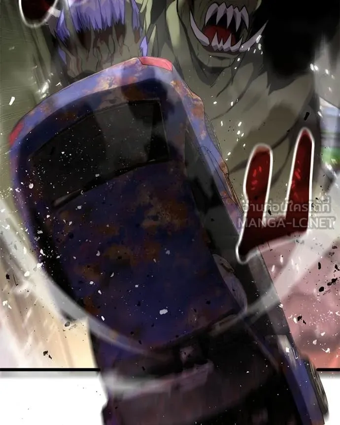 โทษที พื้นที่นี้ ตอนที่ 56 รูปที่ 66