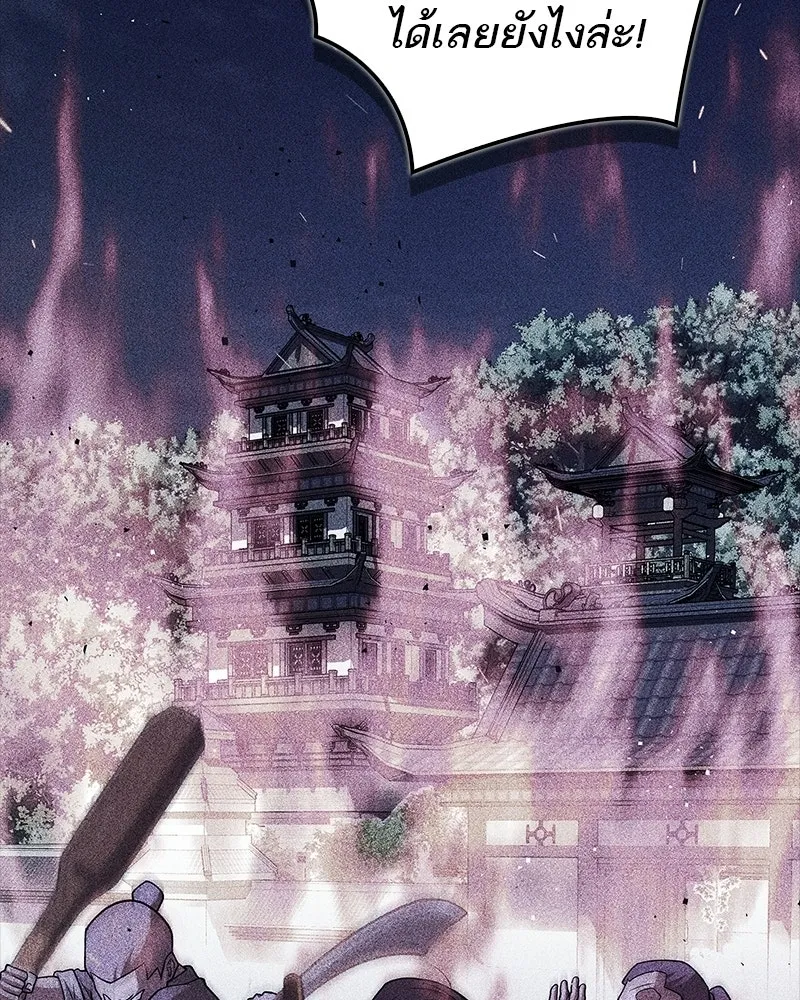 Doujin-Lc- อ่าน โดจิน มังฮวา เกาหลี ญี่ปุ่น จีน แปลไทย 96 ตอนที่ 1 2 3 4 5 6 7 8 9 10 11 12 13 14 ฟรี ไม่มีโฆษณา อ่าน โดจิน Manhwa เกาหลี ญี่ปุ่น จีน เรามีครบ คัดมาให้เน้นๆ โดจิน 18+ รับประกันความฟินโดย  Doujin Lc