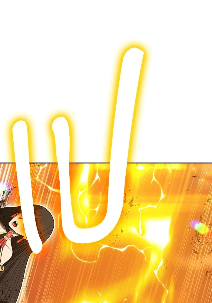 +99 ท่อนไม้พร้อมบวก ตอนที่ 33 ศัตรูที่แข็งแกร่งที่สุด (6) รูปที่ 262